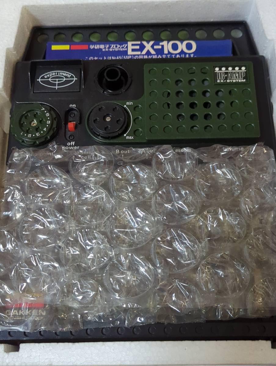 Amazon.co.jp: 学研 学研電子ブロック EX-100 当時物 : おもちゃ